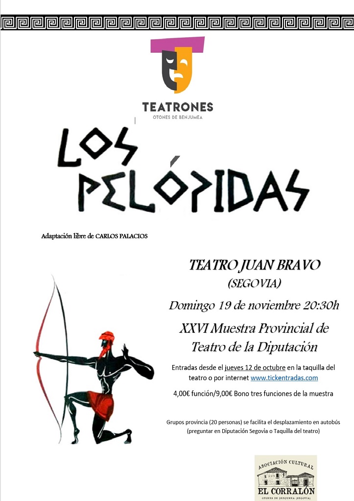 ¡¡¡¡¡¡Teatrones al Juan Bravo!!!!!!